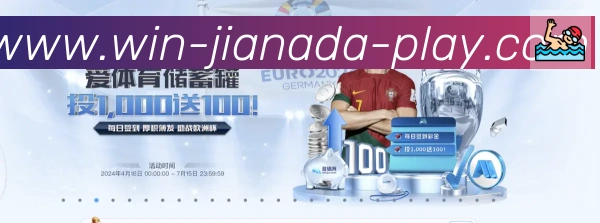 App 展示图